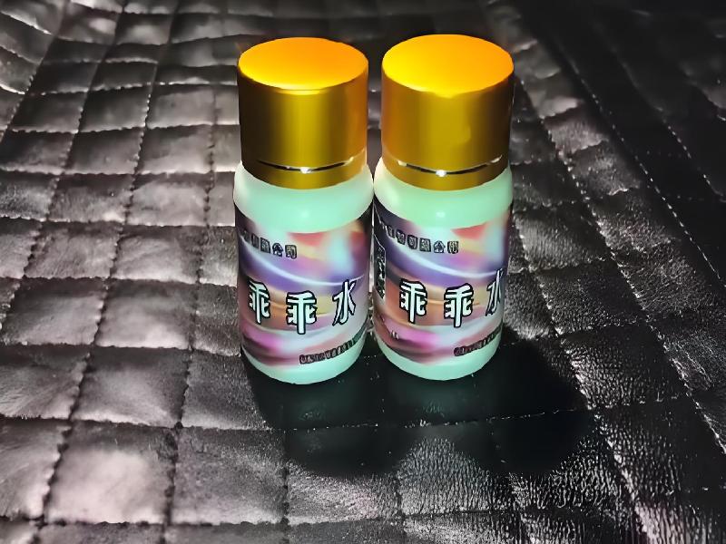 催迷催药4638-fBa型号